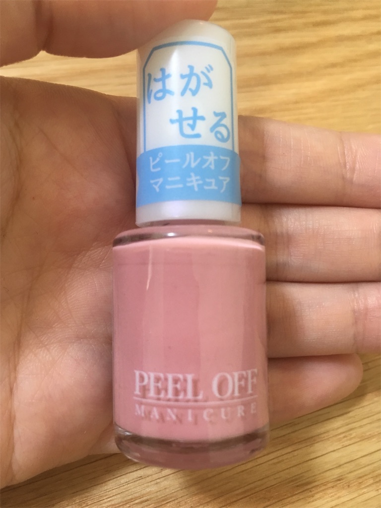 コスパ最強 100均ダイソーの春ネイル徹底比較 Gene Tokyo Peel Off Kancore ずぼらママの初心者ネイル ファッション